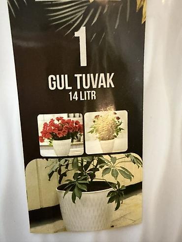 горшки: Горшок для растений GUL TUVAK, объём 14 литров. - Материал: пластик — 2