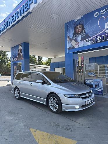 Honda Odyssey: 2006 г., 2.4 л, Автомат, Бензин, Минивэн — 1