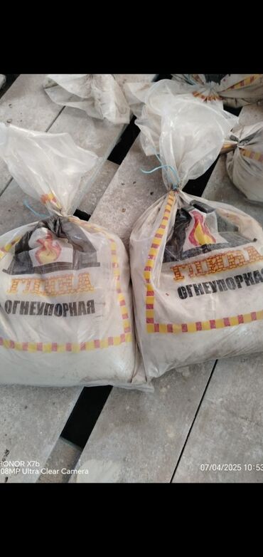 Kərpiclər: Oda davamlı, hər növdə hər ölçüdə istənilən rəngdə kərpiclər. içi — 16