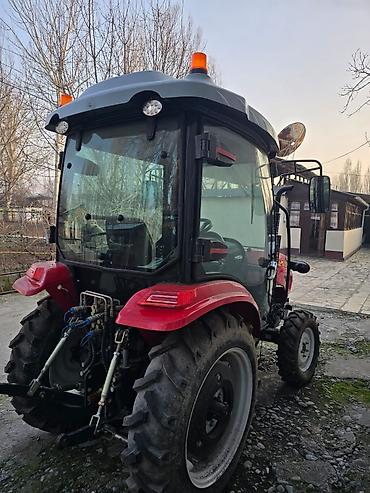 Другой транспорт: Обмен бар — 4