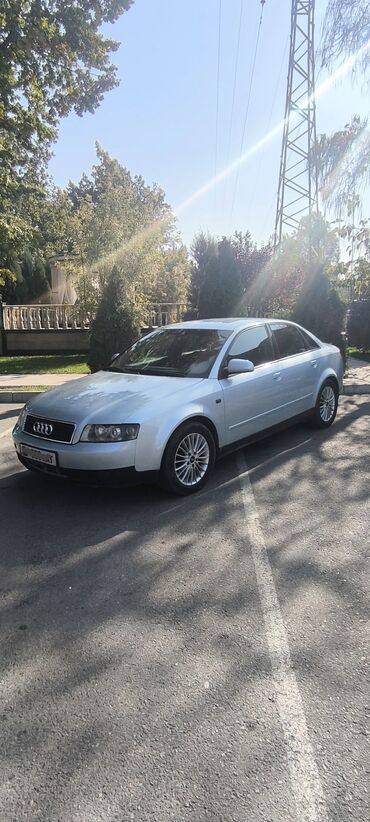 задние фары на ауди с4: Audi A4: 2003 г., 2.5 л, Вариатор, Дизель, Седан