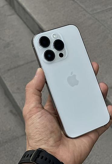 ryzen 7 5700x: IPhone 14 Pro, Новый, 256 ГБ, Белый, 91 % — 2