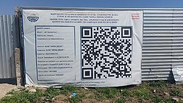 Новостройки от застройщика: Строится, Элитка, 1 комната, 35 м² — 20