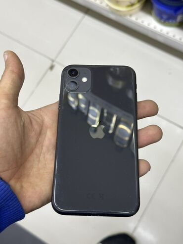 samsung omnia ii: IPhone 11, Qara, Face ID