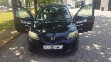 поворотник тойота виндом: Mazda Demio: 2024 г., 1.3 л, Автомат, Бензин, Хетчбек