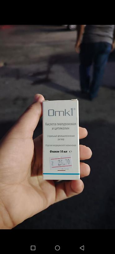 Omk1 – hialuron turşusu və sitikolin tərkibli steril oftalmoloji