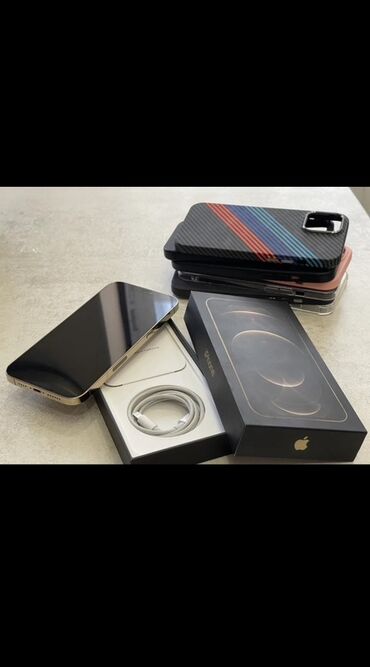 Apple iPhone: IPhone 12 Pro Max, Б/у, 128 ГБ, Золотой, Коробка, 78 %
