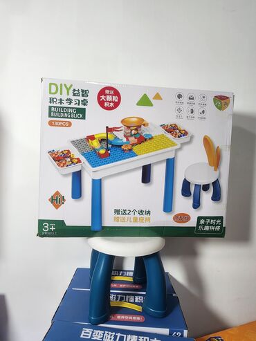 Игрушки: Набор детских игрушек (несколько позиций на выбор): 1) Пожарная — 20