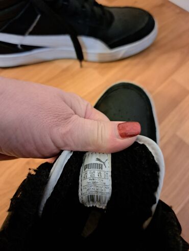 Patike: Patike, Puma, veličina - 43 — 3