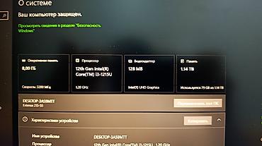 komputer notebook: İşlənmiş Acer Extensa, 15.6 ", Intel Core i3, 256 GB, Pulsuz çatdırılma — 8