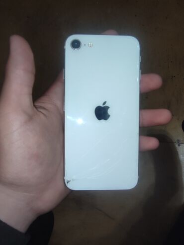ayfon yeni: IPhone 8, 64 GB, Ağ