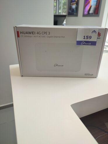 Modemlər və şəbəkə avadanlıqları: Azercell router