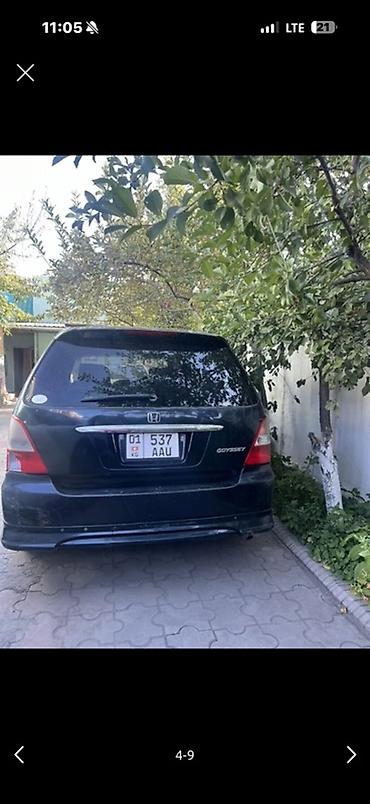 на грузовое авто: Honda Odyssey: 2000 г., Минивэн — 3