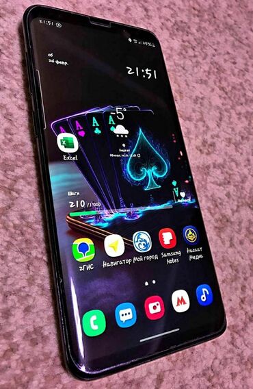 телефон самсунг 6: Samsung Galaxy S9 Plus, Б/у, 64 ГБ, цвет - Черный, 2 SIM