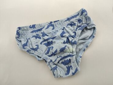 esotiq majtki bezszwowe: Panties, condition - Good