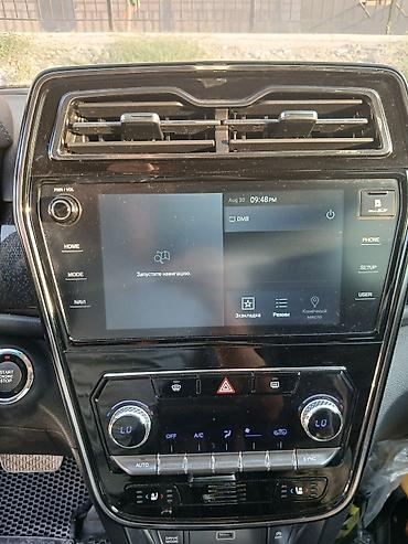 ssangyong: Ssangyong Tivoli: 2019 г., 1.5 л, Автомат, Бензин, Кроссовер — 9