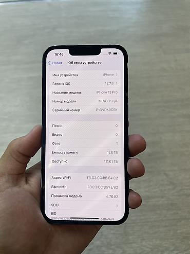Уюлдук телефондор жана аксессуарлар: IPhone 13 Pro, Колдонулган, 128 ГБ, Sierra Blue, Каптама, 90 % — 3