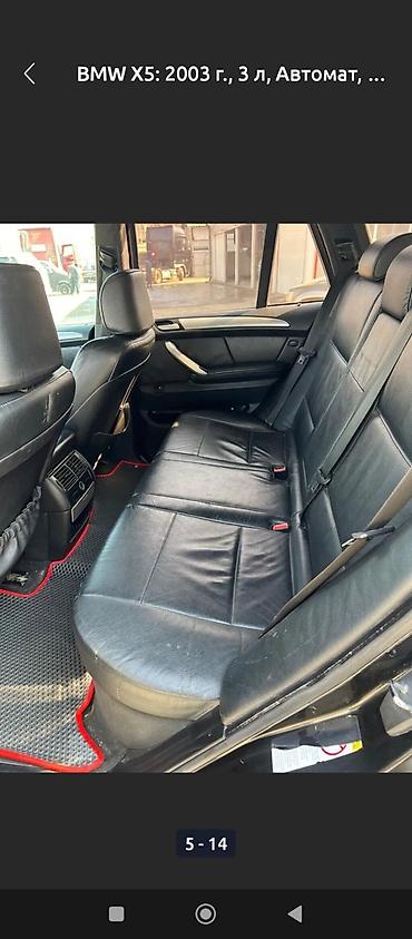 BMW: BMW X5: 2003 г., 3 л, Автомат, Дизель, Кроссовер — 9