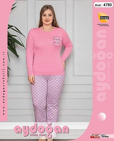 Платки: Все в наличии у нас имеются все вещи для домашнего отдыха и уюта — 72