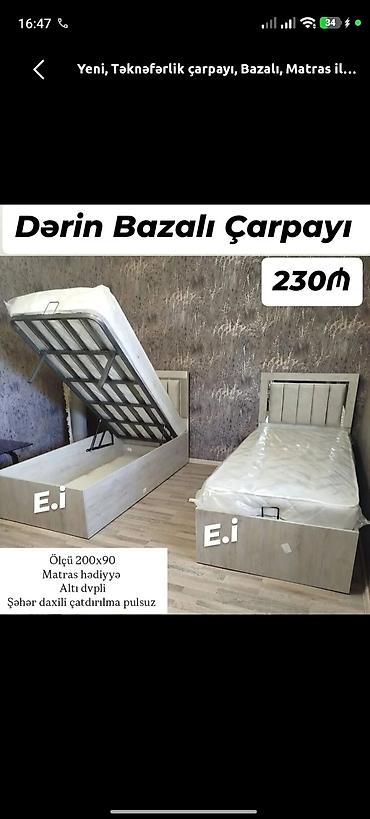 dos eti: Yeni, Təknəfərlik çarpayı, Bazalı, Matras ilə, Siyirməsiz — 1