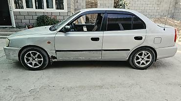 dodge caliber: Proton : 2000 г., Механика, Бензин, Седан — 2