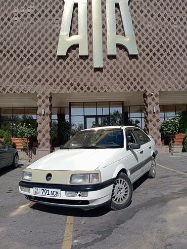 радиатор на опель вектра б: Volkswagen Passat: 1993 г., 1.8 л, Механика, Бензин, Седан