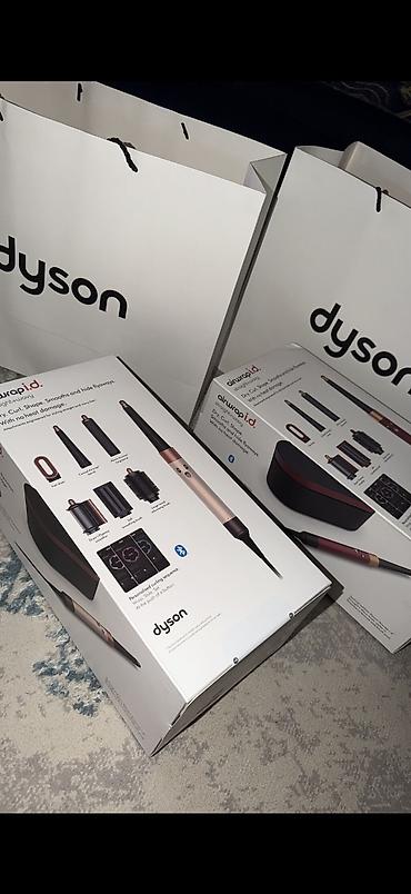 macbook 16: Мультистайлер Dyson, Для завивки — 1