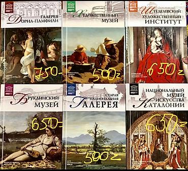 Игрушки: Фигурки Анимэ #ЛитлПони- Радуга, Рарити, ЭплДжек и их друзья! Комиксы — 27