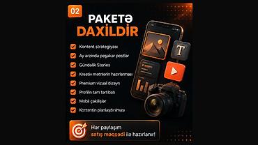 vakansiya smm: 📱 SMM Xidməti | Tam İdarəetmə | 300 AZN Sosial şəbəkələriniz — 2