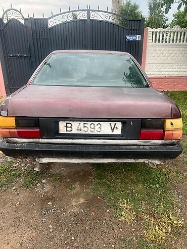 smart open: Audi 100: 1988 г., 1.8 л, Механика, Бензин, Седан — 2