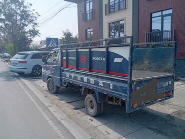 шприц для животных: Вывоз Мусора Вывоз Мусора Вывоз Швейный Отход Швейный Отход