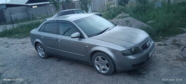 Audi: Audi A4: 2001 г., 2 л, Вариатор, Бензин, Седан