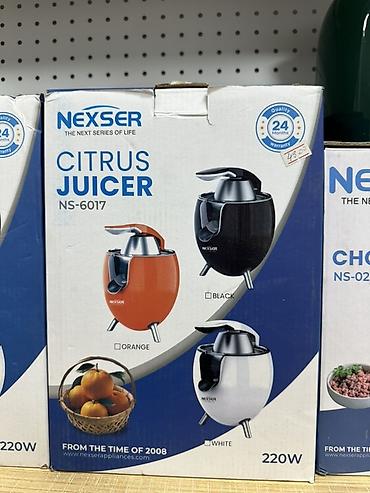 775 socket: Соковыжималка для цитрусов NEXSER NS-6017 - Тип: электрическая — 3
