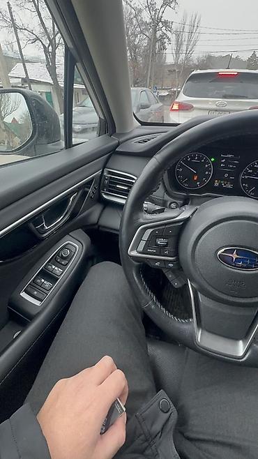 Subaru: Subaru Outback: 2022 г., 2.5 л, Вариатор, Бензин, Кроссовер — 8