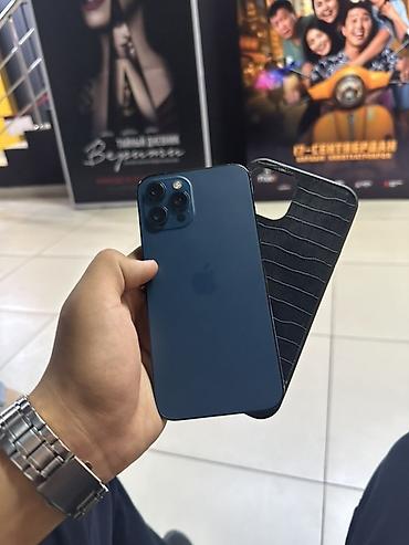 iphone 14 pro max: 12 Pro max 🔹 Все Родное ✅‼️ 256 Gb / 76% 🔋 Face ID / TrueTone ✅ — 1