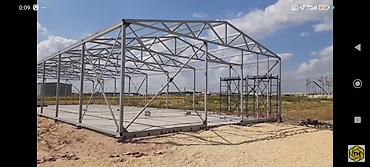 Сварка: Сварка — 13