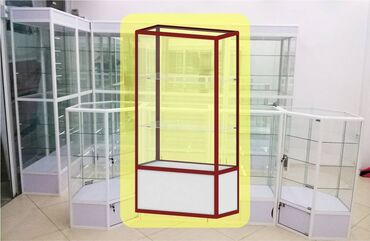 вешалка напольная цена: Витрина из профиля и стекла, с порогом, для магазина Цена за 1