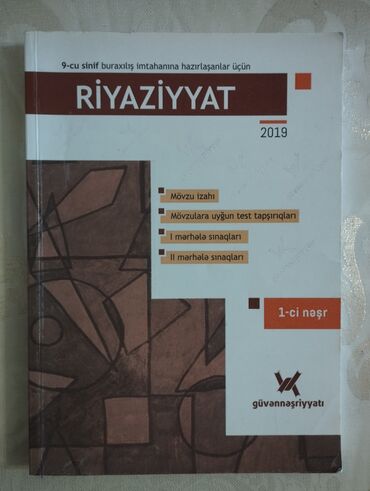 3 cu sinif riyaziyyat testleri online: Yaxşı vəziyyətdədir çox az işədilib Riyaziyyat güvən nəşriyyatı 9-cu