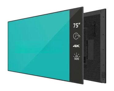 džojstici za playstation 4: Brand: HISENSE Model: HISENSE 75 inča 75DM66D 4K UHD 500 nita Digital