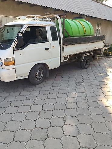 poliv kg: Водовоз – доставка чистой воды, объем 2 тонны - Чистая вода для любых — 2