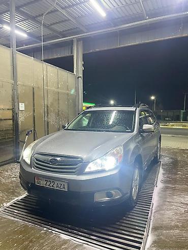 outback 2017: Subaru Outback: 2011 г., 2.5 л, Автомат, Универсал — 2