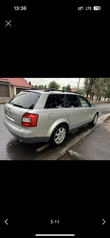 Audi: Audi A4: 2004 г., 2.4 л, Вариатор, Бензин, Универсал — 3