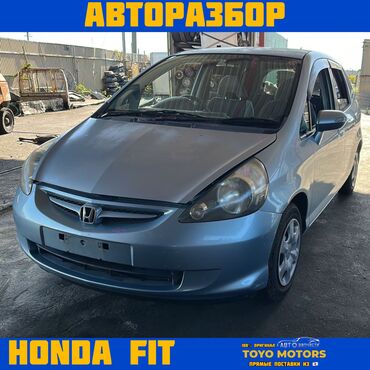 Другие детали для мотора: В наличии имеются запчасти на данные автомобили: Honda stepwgn — 10