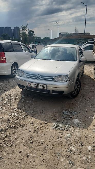 Volkswagen: Volkswagen Golf: 2002 г., 1.6 л — 2