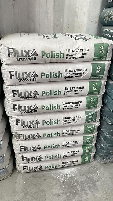 Майшыбак Flux trowel, Полимердик, Кургак