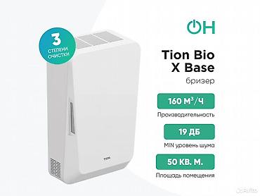воздухоочиститель: БРИЗЕР БИШКЕК | ПРОДАЖА И УСТАНОВКА 🌬️ Свежий воздух без открытых — 6