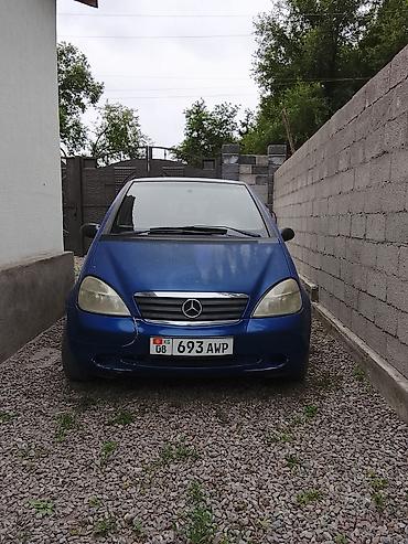 родиатор: Mercedes-Benz A-Class: 2000 г., 1.4 л, Механика, Бензин, Хэтчбэк — 1