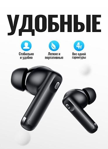 hoco k24: Беспроводные наушники hoco. EQ27 Ключевые особенности: - Поддержка — 9