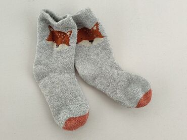 skarpety chłopięce 39: Socks, condition - Fair