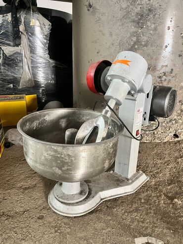 Tullantı qabları: 15 kq, İran, Nağd ödəniş